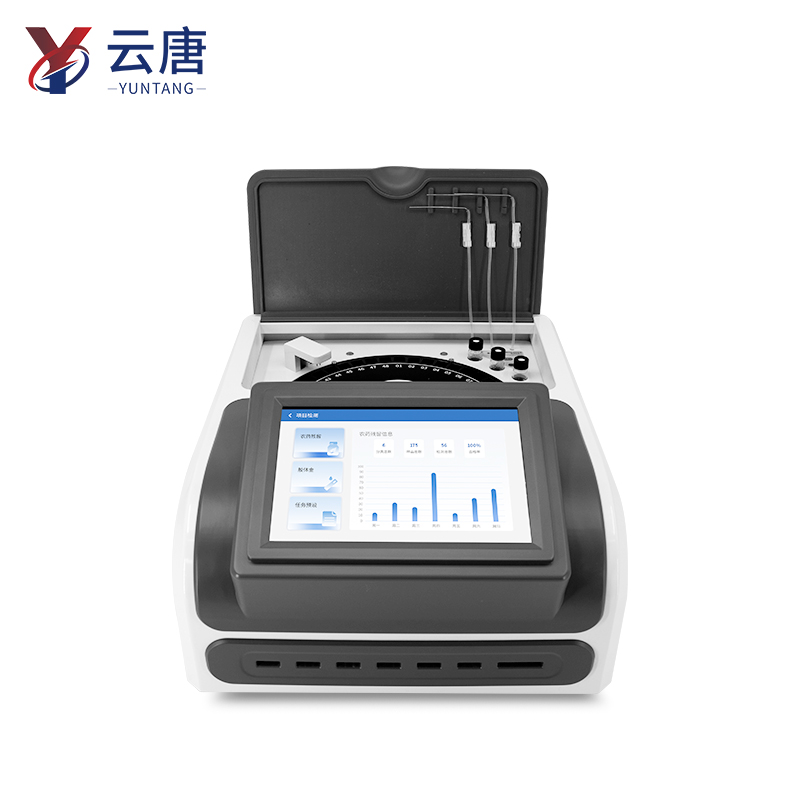 全自動(dòng)農(nóng)獸藥殘留檢測(cè)儀   YT-QNS48  產(chǎn)品優(yōu)勢(shì)