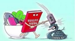 商家該如何做好食材的選購工作？食品安全檢測儀廠家告訴你