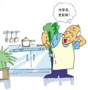 我們該如何保證食品安全？