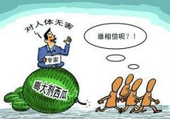 為什么蛋白質(zhì)檢測(cè)儀器應(yīng)用廣泛？
