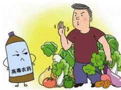 哪些食物一定要去皮吃呢？