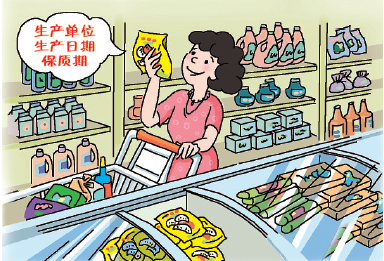食品當(dāng)中的微生物如何來(lái)檢測(cè)？