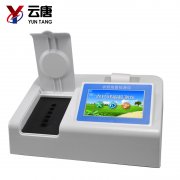 降低農(nóng)藥殘留危害的方式有哪些呢？