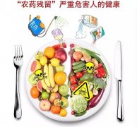 山東云唐的農(nóng)藥殘留檢測儀怎么樣？
